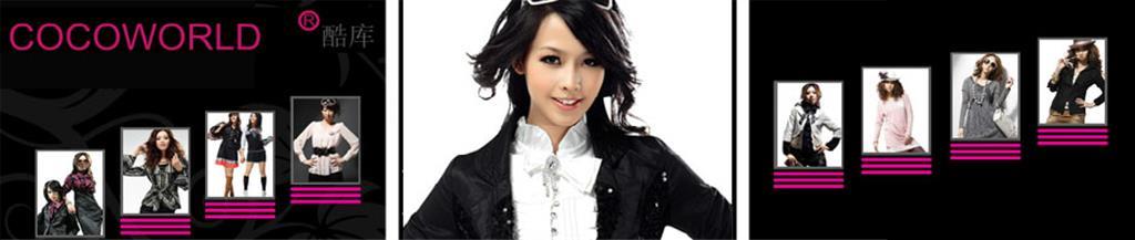 欧蒙元素（北京）文化传播有限公司