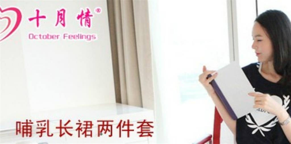 北京创富汇智科技有限公司