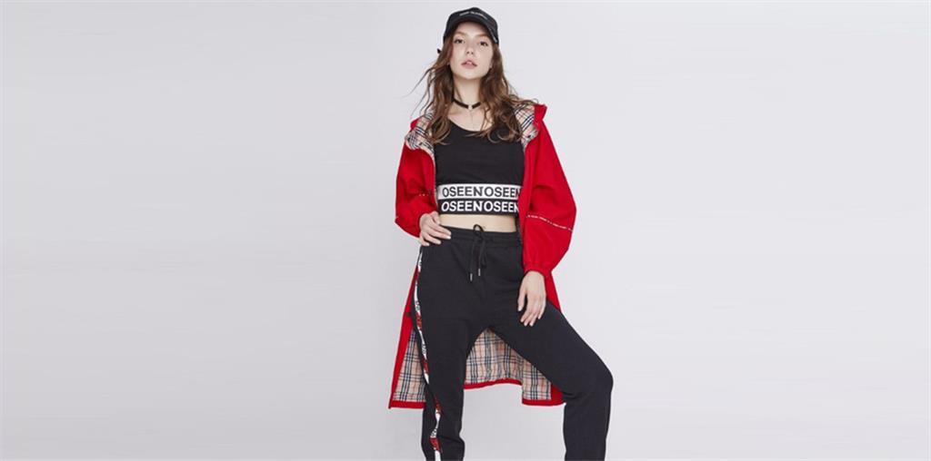 杭州衣源名品服饰有限公司 杭州衣源名品服饰有限公司