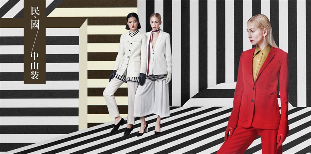 北京薄荷糯米葱服装服饰有限责任公司