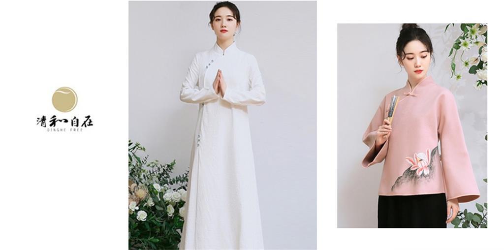 上海婵韵实业有限公司