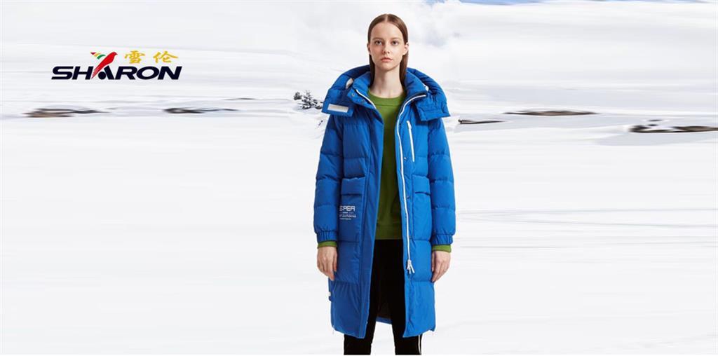 雪伦国际时装北京有限公司