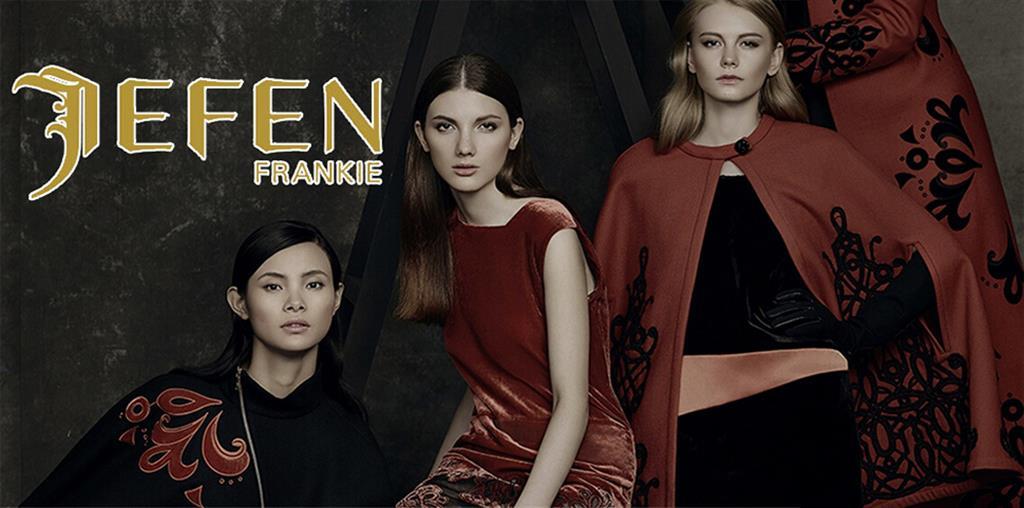 北京吉芬时装有限责任公司(设计师品牌)