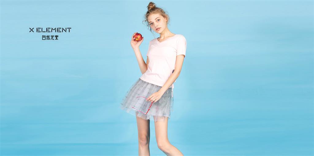 淑女屋时装股份有限公司