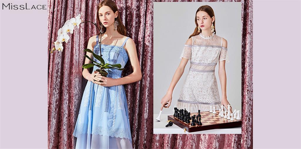 广州魅思服饰有限公司