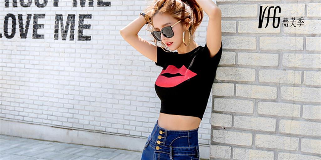 上海薇芙季服饰有限公司