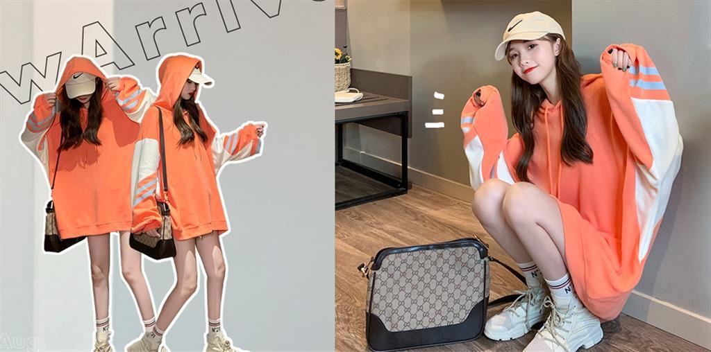 嘉兴市叶枫翎服饰有限公司