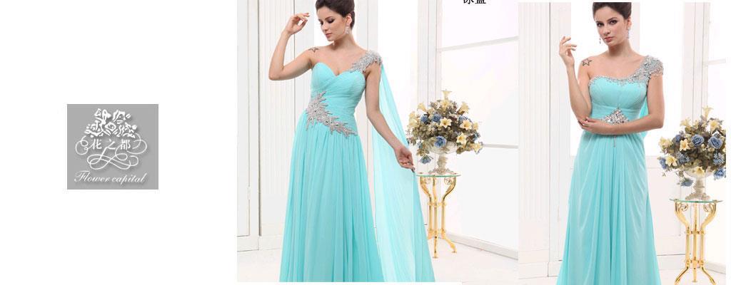 花之都婚纱晚装公司