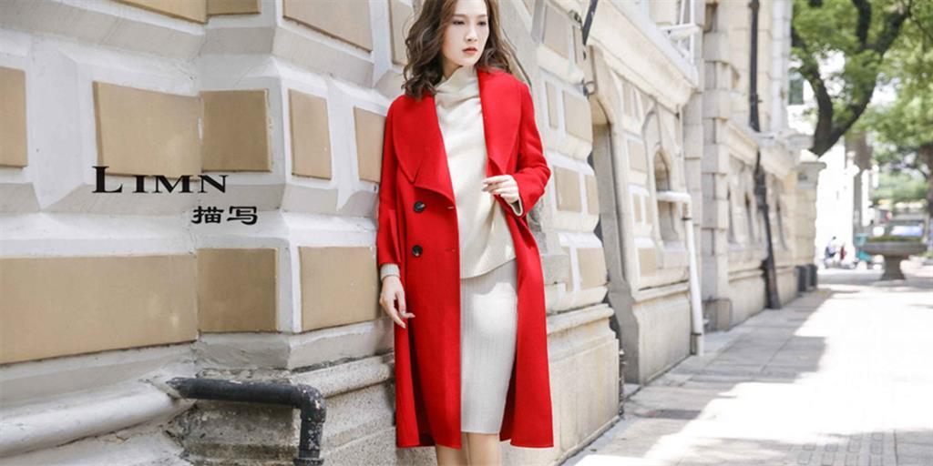 广州合越服饰有限公司