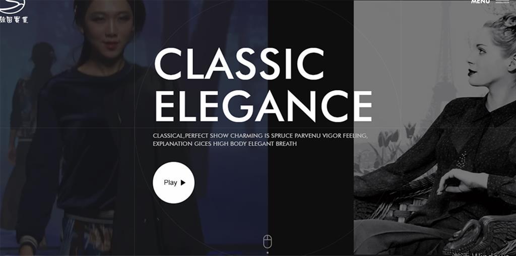 广州市喻丝圆实业有限公司　　喻丝圆