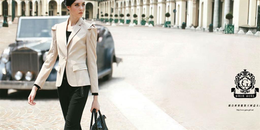 东莞市嘉米娅服饰有限公司