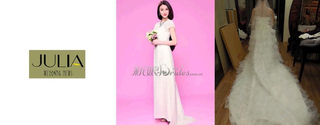 茱丽亚JULIA北京概念店