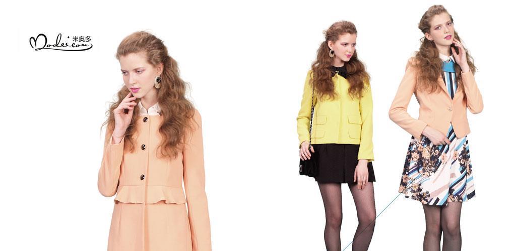 杭州博璨服饰有限公司