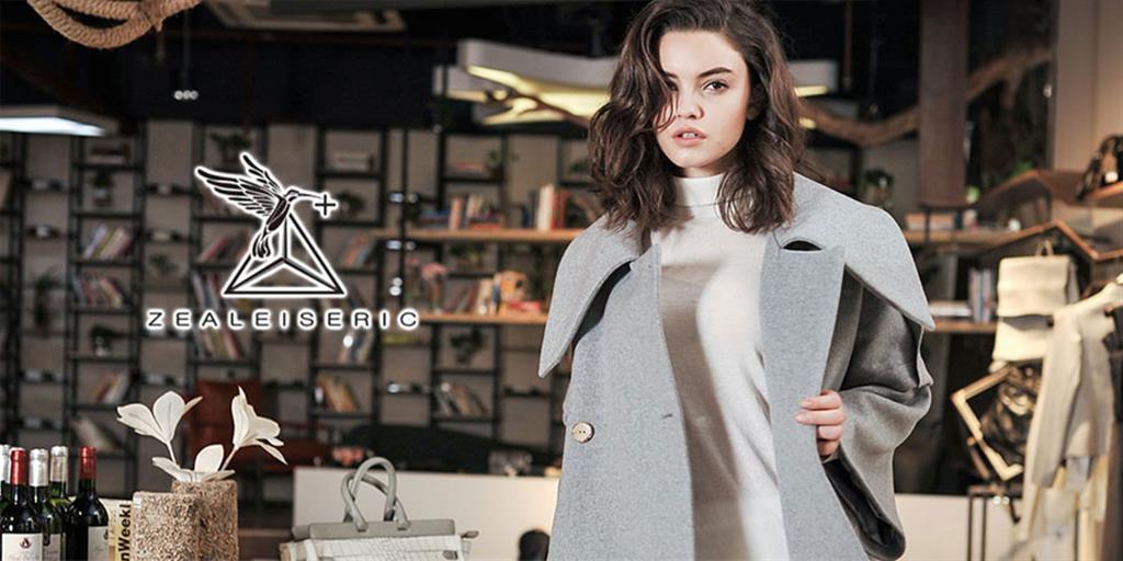 深圳市纳塔妮服装设计有限公司