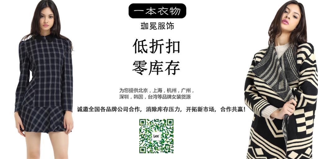 上海珈冕信息科技有限公司