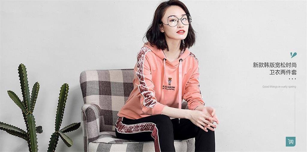 佛山市自由呼吸服饰有限公司