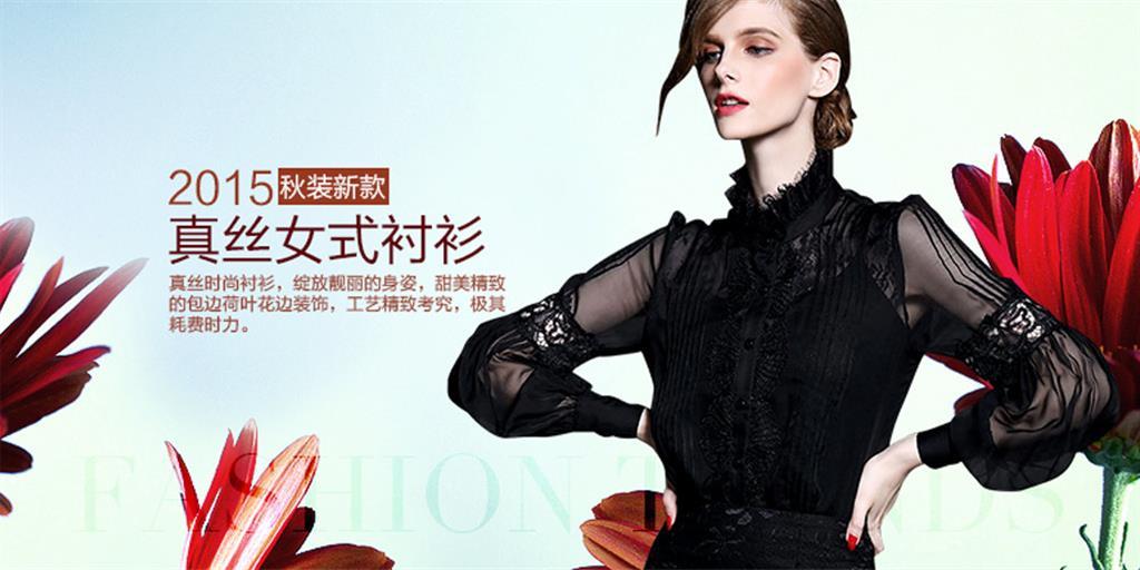 东莞市嘉一尚电子商务有限公司