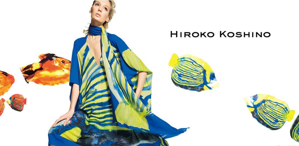 日本小筱弘子(Hiroko Koshino)服饰公司