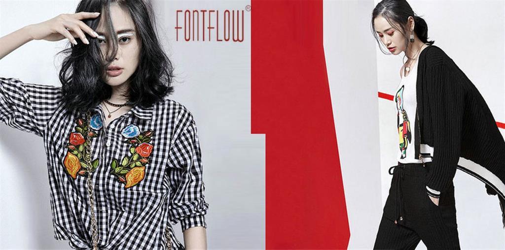 东莞市泉易服饰有限公司