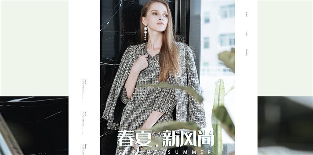 汕头市马师达时装有限公司