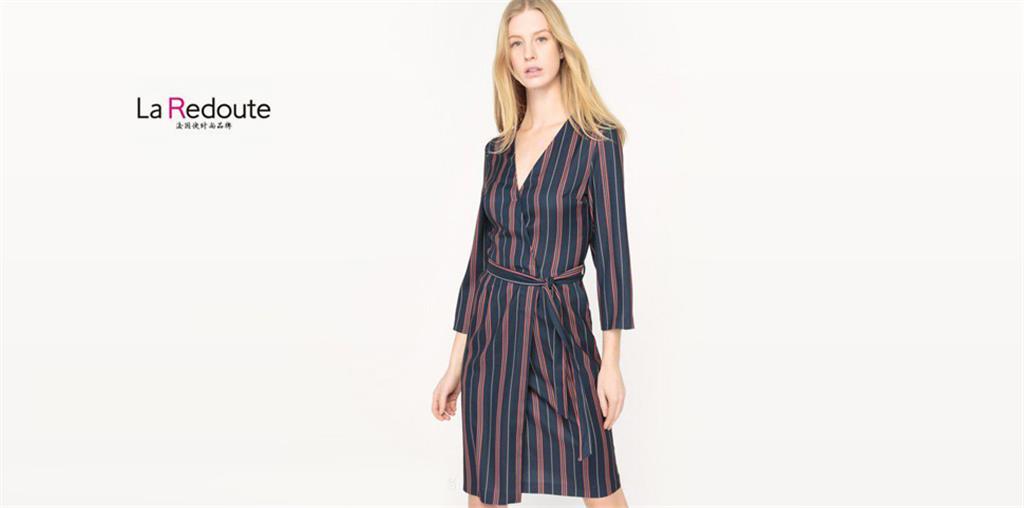 澜城商贸(上海)有限公司