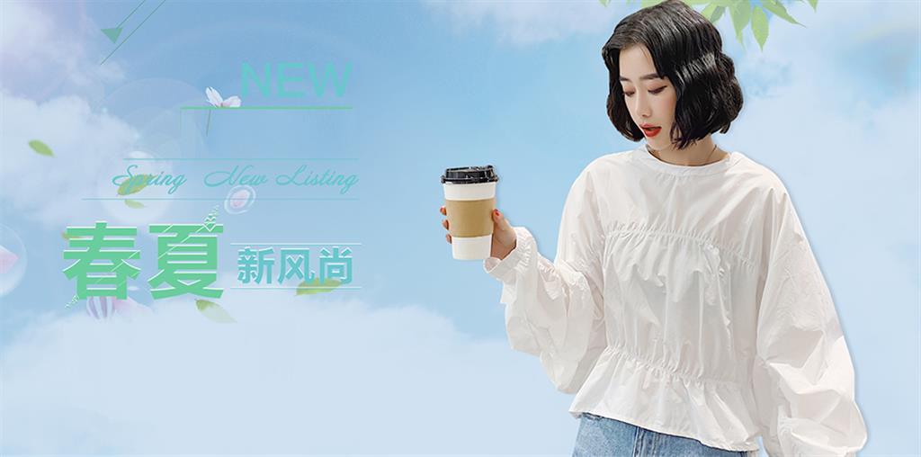 杭州酷丑服饰有限公司