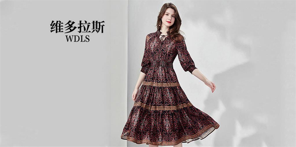 北京宝创成羊绒服饰有限公司