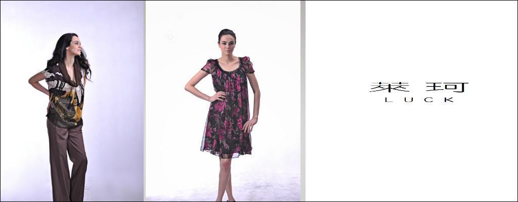 上海金运服饰有限公司