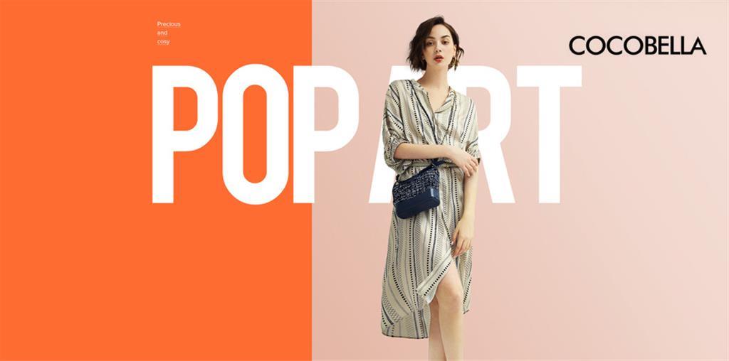 北京翡俪文德服装有限公司