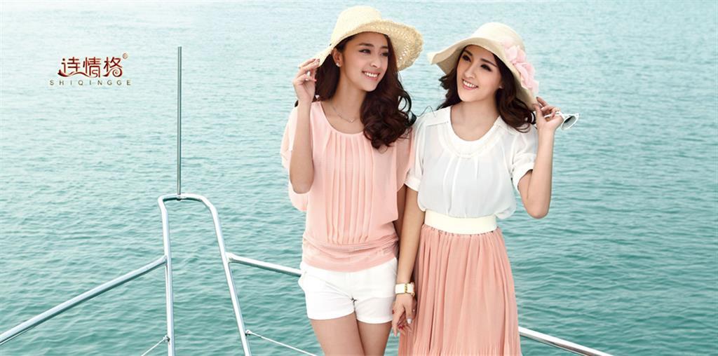 厦门博杨隆工贸有限公司