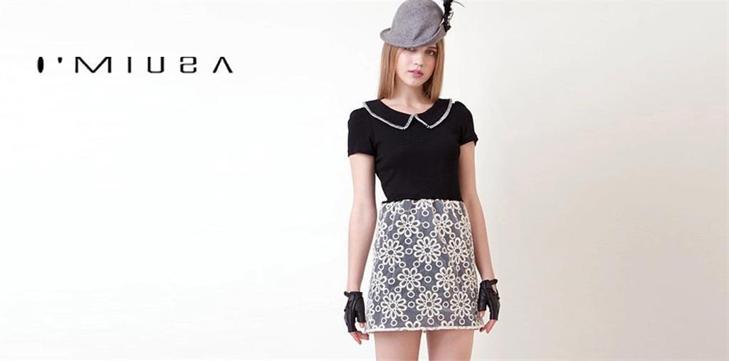 上海爱缪莎服饰有限公司