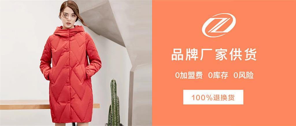 天津子恒国际贸易有限公司