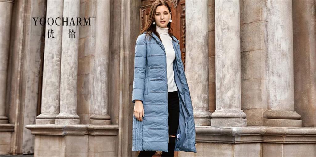 深圳极彩实业有限公司