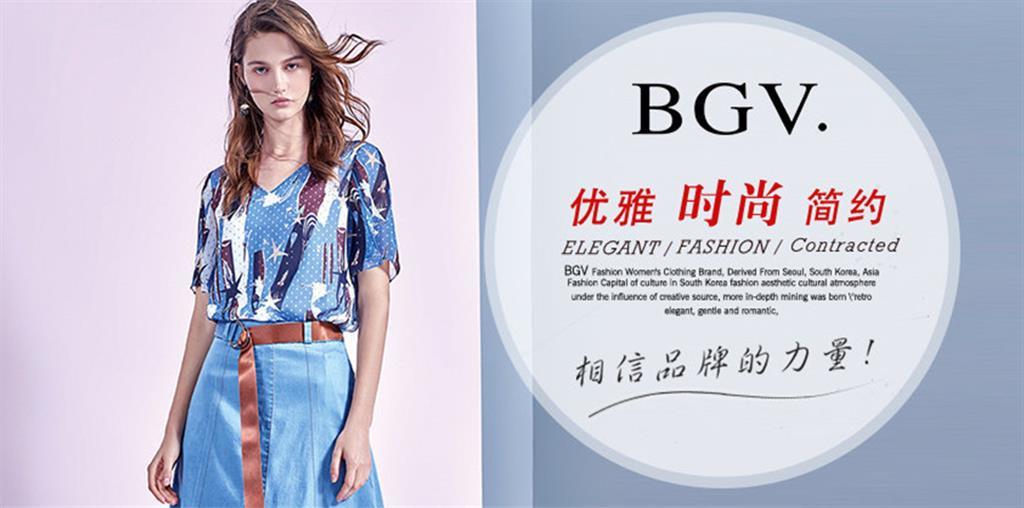 成都市贝银服饰有限公司