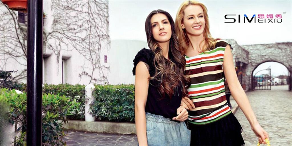 杭州伯琪服饰有限公司