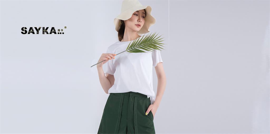 广州拾卡服饰有限公司