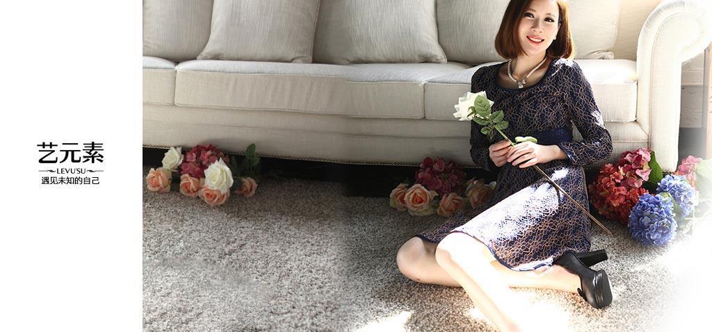 上海新素服饰有限公司