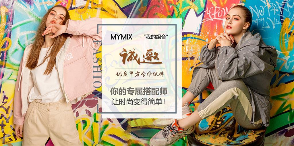 大连晓世贸易有限公司