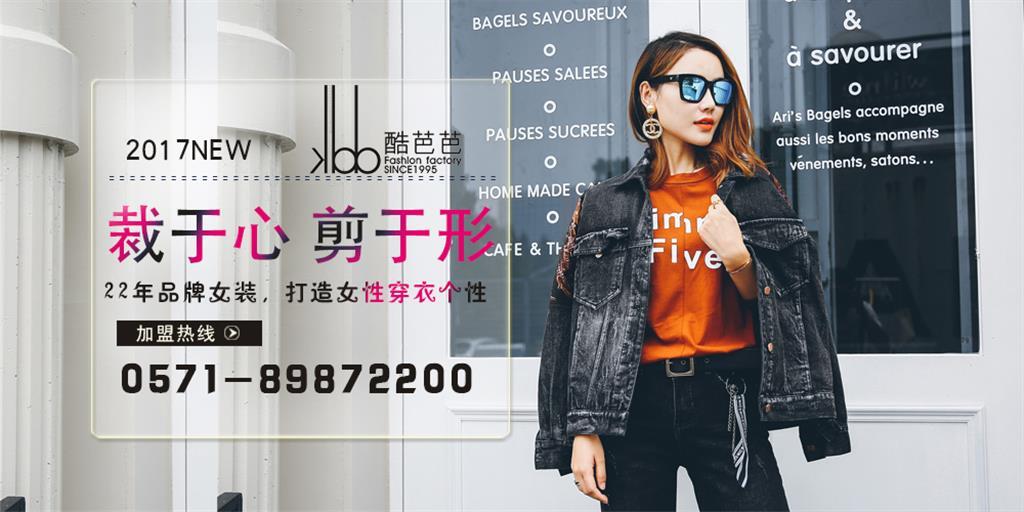 杭州微尚纺织品有限公司