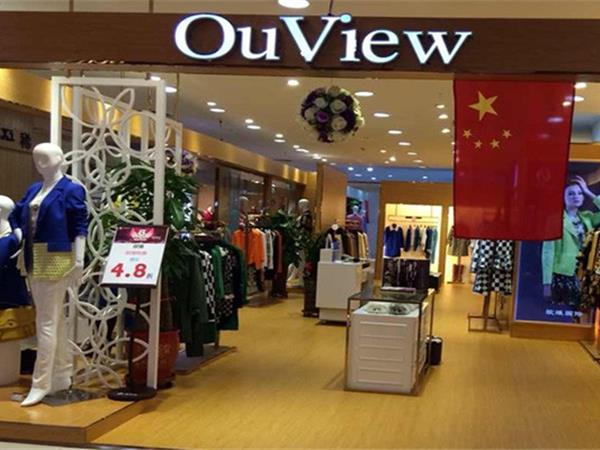 OuView女装店铺展示