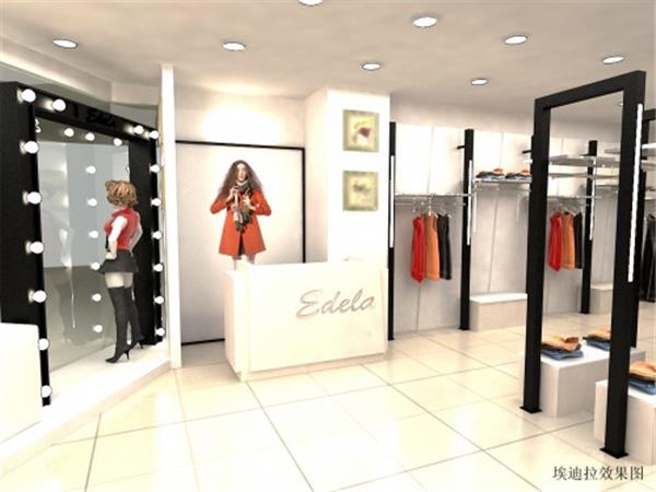 EDELA女装店铺展示
