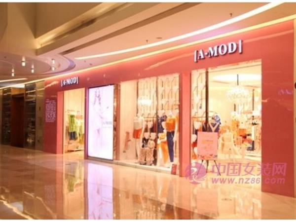 A-MOD女装店铺展示