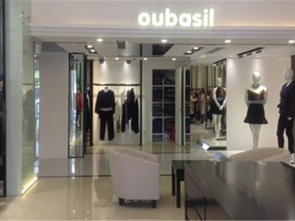 Oubasil女裝店鋪展示