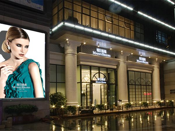 嫁日新娘女装店铺展示