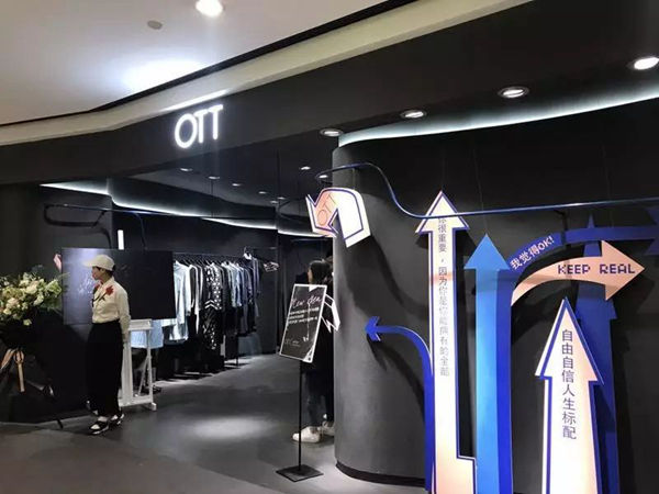OTT女装店铺展示