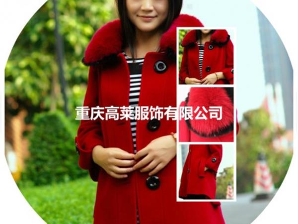 贝姿蝶女装店铺展示