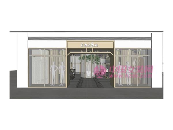 伊締莎女裝店鋪展示