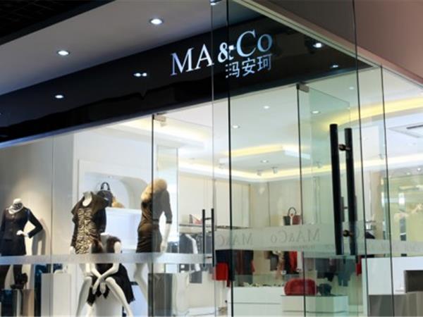 瑪安珂女裝店鋪展示