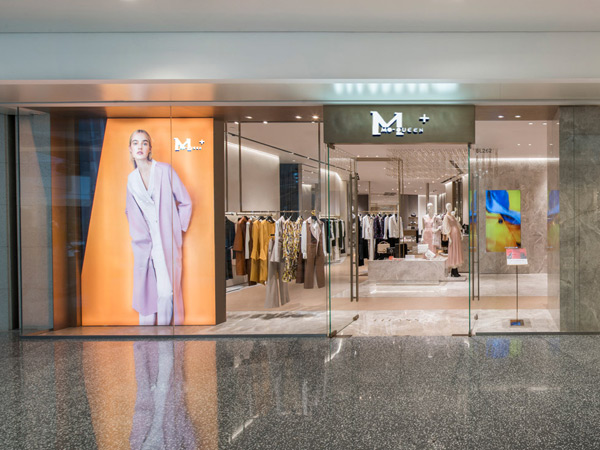 M+女装店铺展示