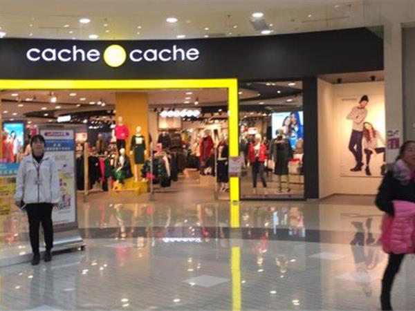 Cache Cache女装店铺展示